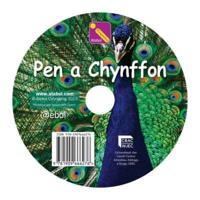 Pecyn Llythrennedd - Pen a Chynffon (DVD)