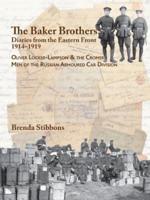 The Baker Brothers