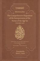 Selections from the Comprehensive Exposition of the Interpretation of the Verse of the Quran