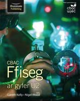 CBAC Ffiseg Ar Gyfer U2