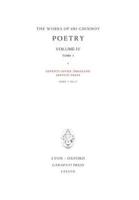 Poetry IV, tome 1: Seventy-seven thousand Service-Trees, part 1-7