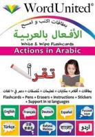 Actions in Arabic
