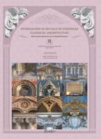 Integration of Details of European Classical Architecture