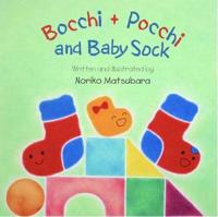 Bocchi and Pocchi and Baby Sock