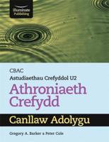 CBAC Astudiaethau Crefyddol U2 Athroniaeth Crefydd