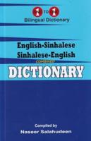 English-Sinhalese & Sinhalese-English One-to-One Dictionary