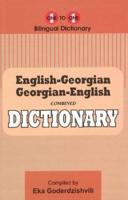 English-Georgian Georgian-English Dictionary