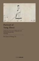 Portrait of Yang Zhuxi