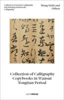 Collection of Calligraphy Copybooks in Wansui Tongtian Period