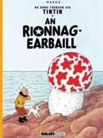 An Rionnag-Earbaill