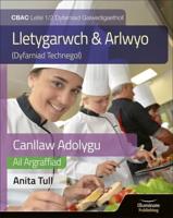 CBAC Lefel 1/2 Dyfarniad Galwedigaethol. Lletygarwch & Arlwyo