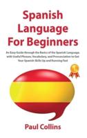 SРanish Language FОr Beginners
