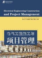 Electrical Engineering Construction and Project Management