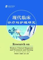 Research on Modern Clinical Diagnosis and Treatment and Nursing