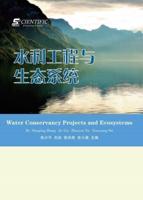 Water Conservancy Projects and Ecosystems