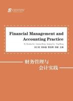 Financial Management and Accounting Practice