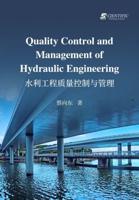 Quality Control and Management of Hydraulic Engineering