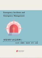 Emergency Incidents and Emergency Management