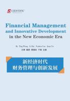 Financial Management and Innovative Development in the New Economic Era