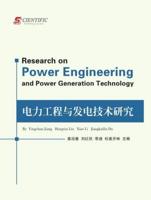 Research on Power Engineering and Power Generation Technology