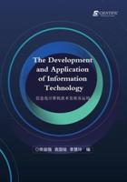 The Development and Application of Information Technology