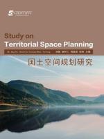 Research on Territorial Spatial Planning
