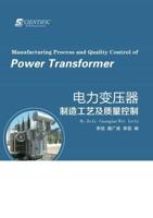 Manufacturing Process and Quality Control of Power Transformer