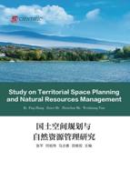 Research on Territorial Space Planning and Natural Resources Management