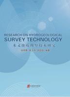 Research on Hydrogeological Survey Technology