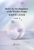 Desire for the Happiness of the World's People