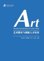 Art Education and the Cultivation of Innovative Talents