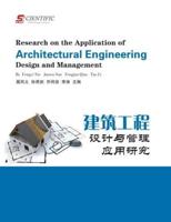 Research on Architectural Engineering Design and Management Application