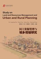 Research on Land and Resources Management and Urban and Rural Planning