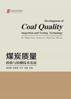 Development of Coal Quality Inspection and Testing Technology