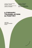 UEA MA Literary Translation & Poetry