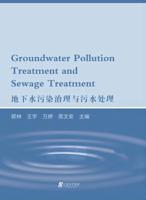 Groundwater Pollution Treatment and Sewage Treatment