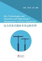Key Technologies and Operation and Maintenance Management of Power Equipment