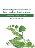 Monitoring and Protection in Low-Carbon Environment