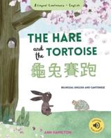 The Hare and the Tortoise 龜兔賽跑