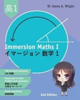 Immersion Maths I