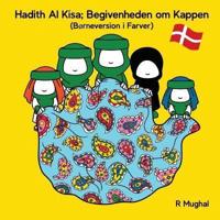 Hadith Al Kisa (Danish Children's Version)