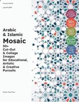 Arabic & Islamic Mosaic