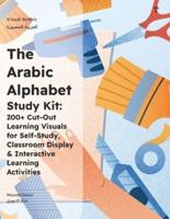 The Arabic Alphabet Study Kit