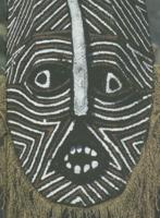 African Mask Journal