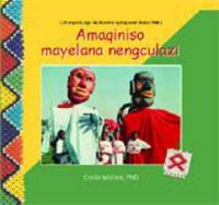 Amaqiniso Mayelana Nengculazi