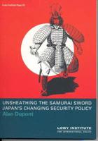Unsheathing the Samurai Sword