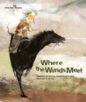 Where the Winds Meet