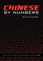 Chinese by Numbers : The ultimate method to find Chinese characters fast