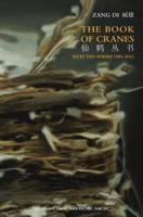 The Book of Cranes