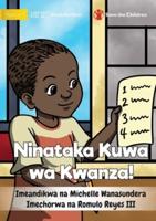 I Want To Go First! - Ninataka Kuwa Wa Kwanza!